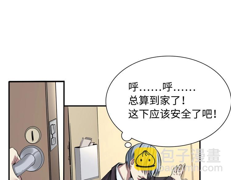 第 127 页