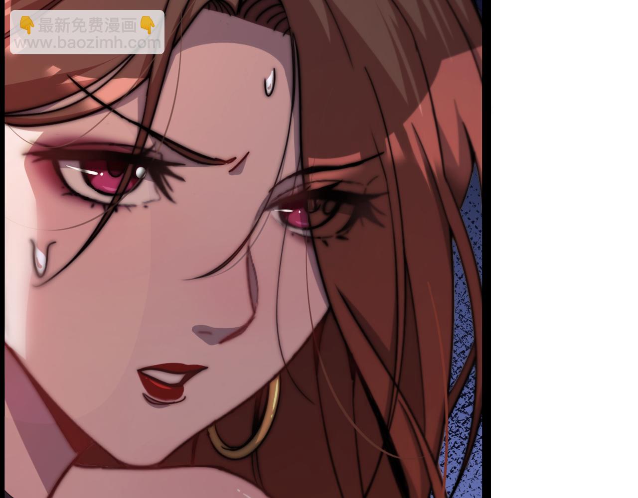 第 76 页