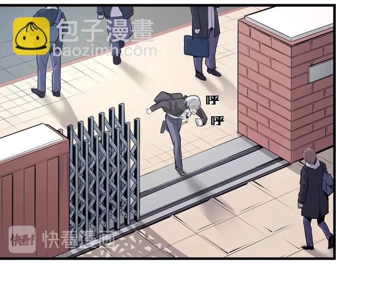 第 66 页