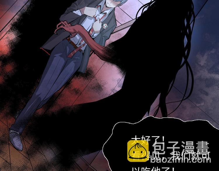 第 146 页