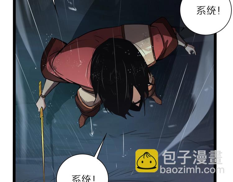 第 150 页
