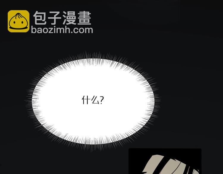 第 171 页