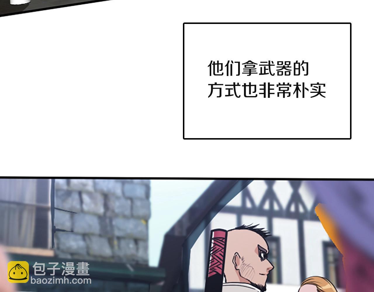 第 106 页