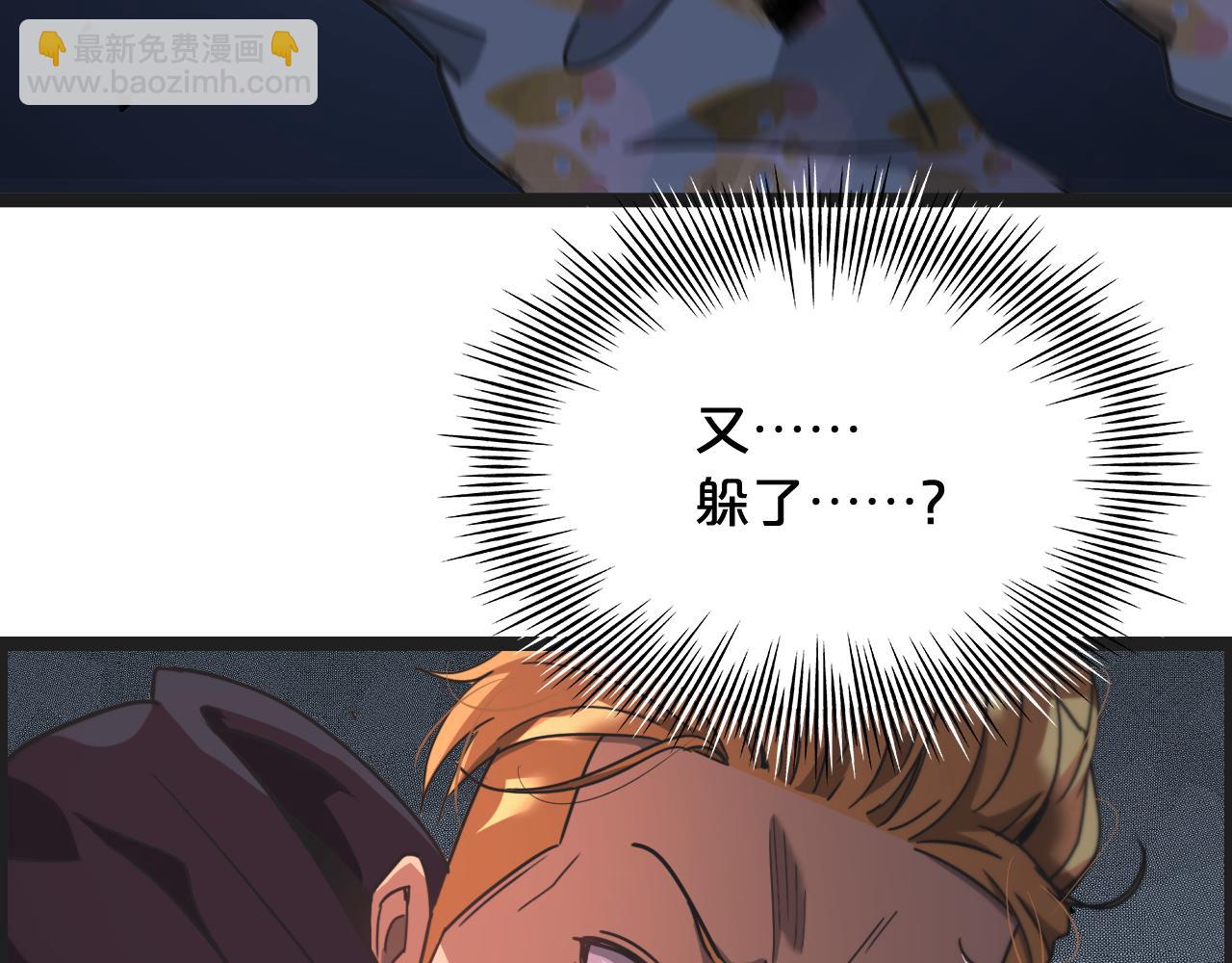 第 102 页