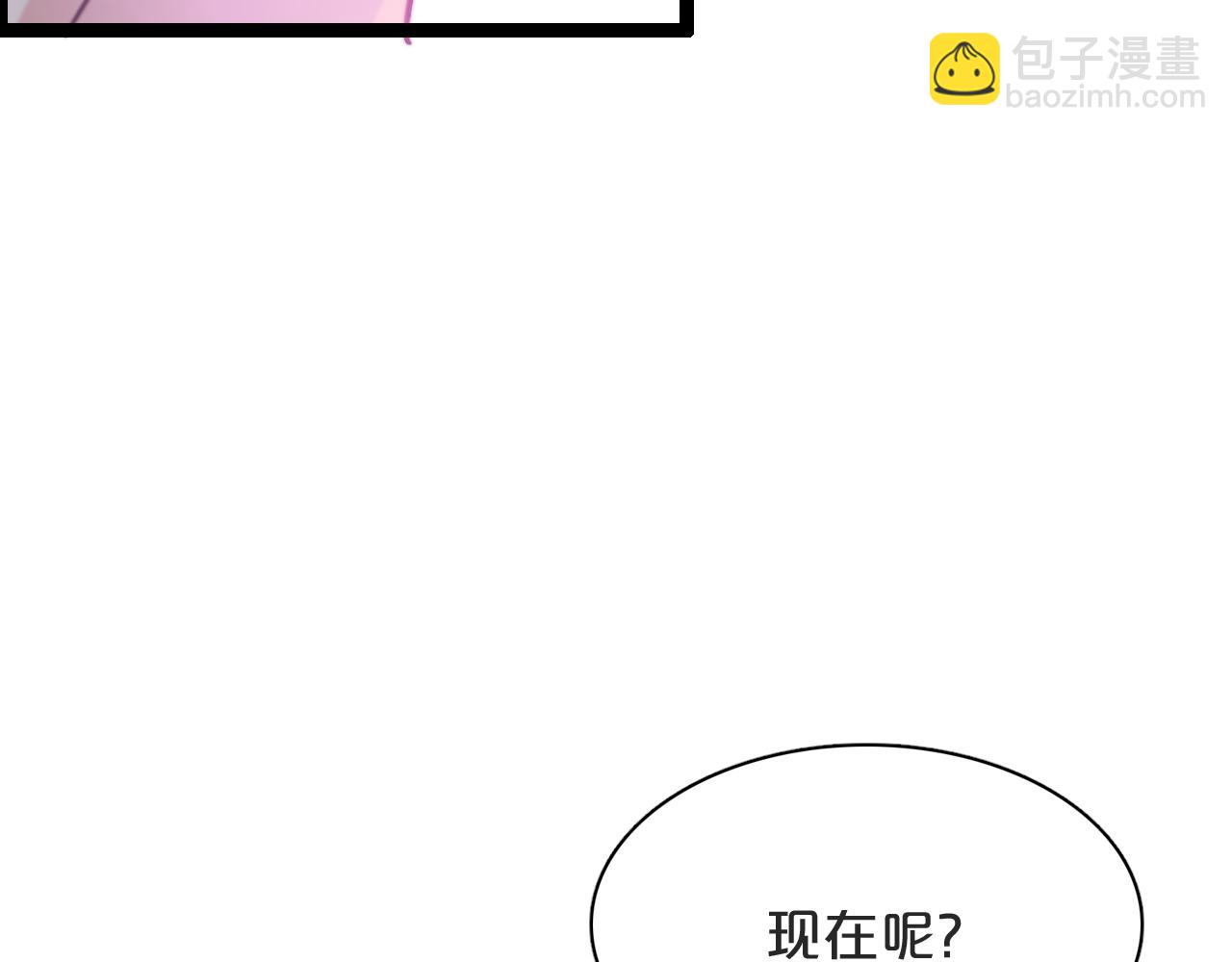 第 184 页