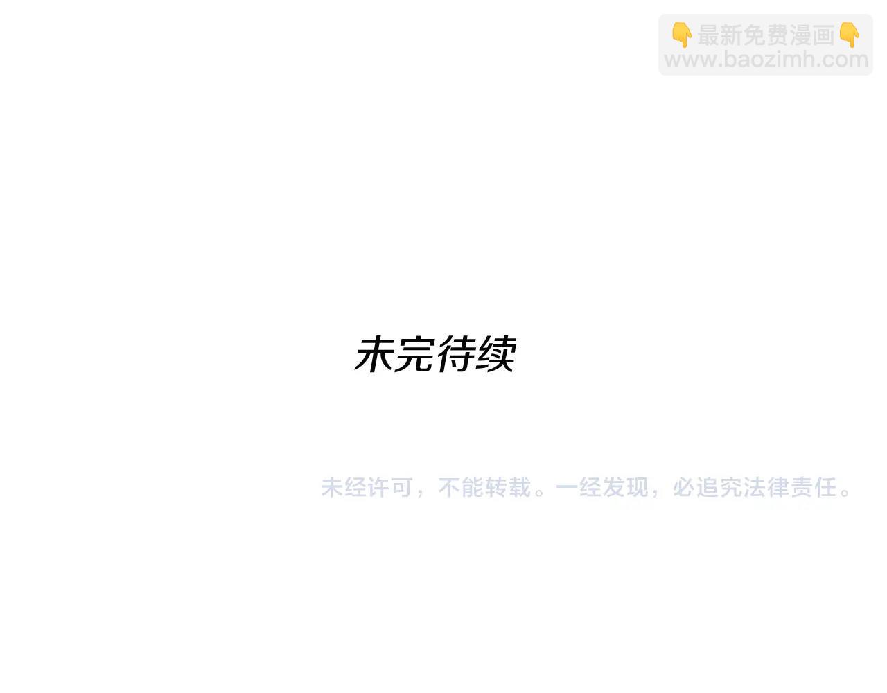 第 158 页