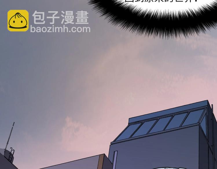 第 210 页