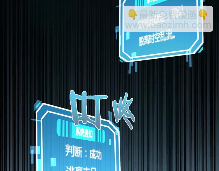 第 179 页