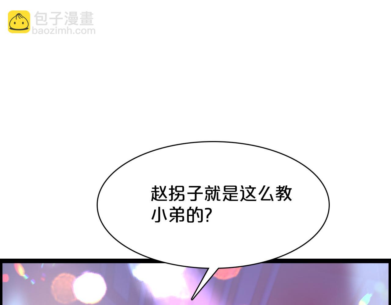 第 123 页