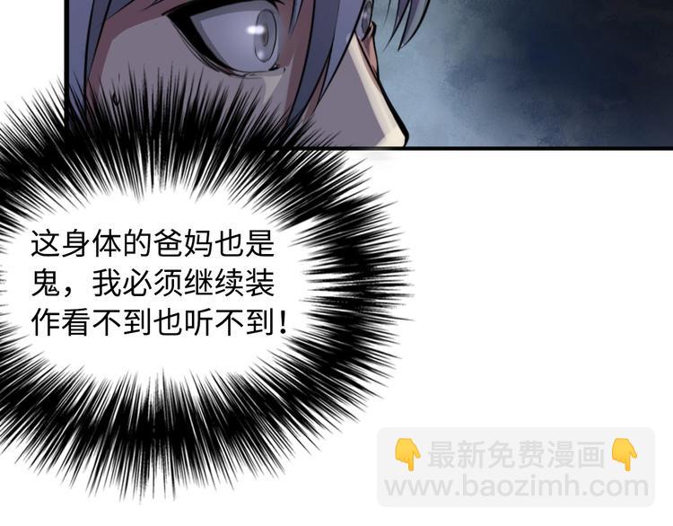 第 144 页