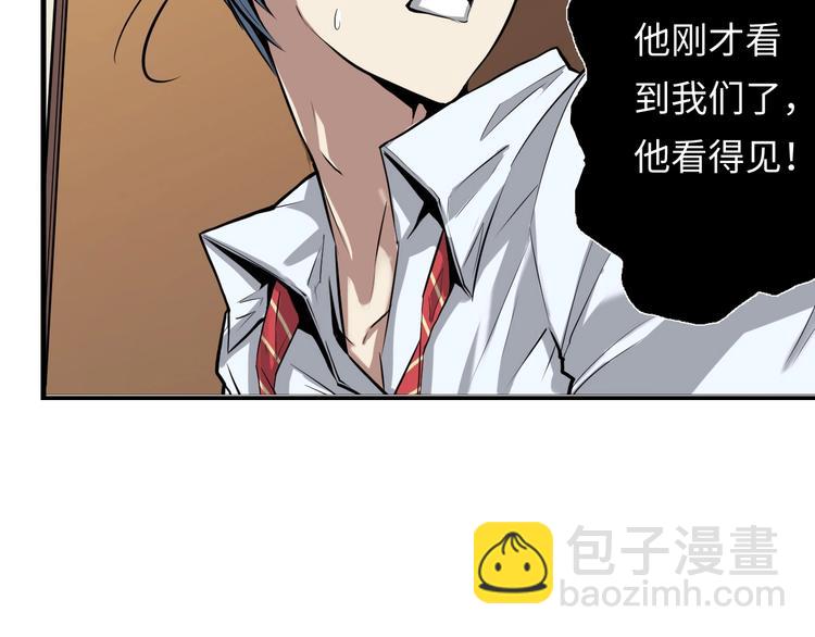 第 161 页