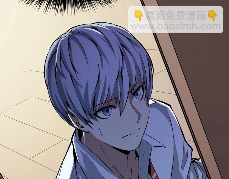 第 170 页