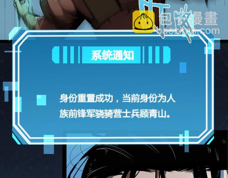 第 181 页