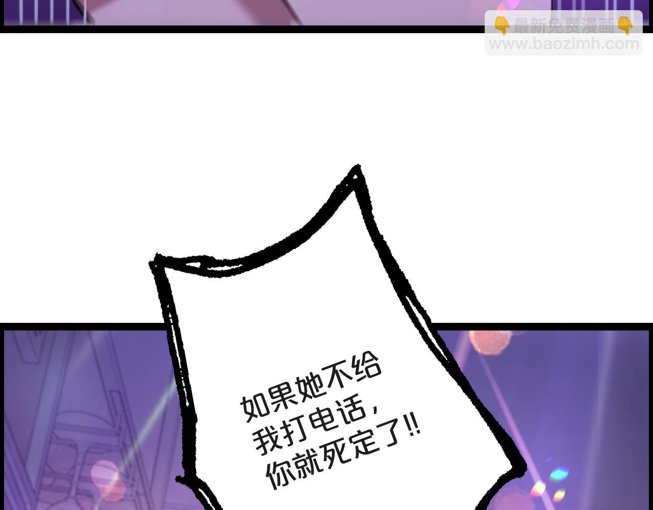 第 62 页