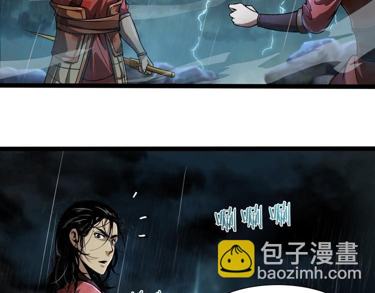 第 164 页