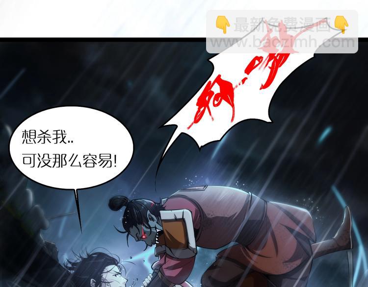 第 130 页