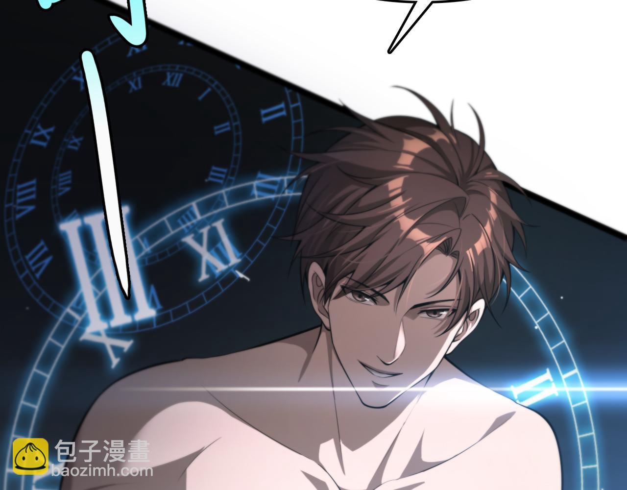 第 81 页