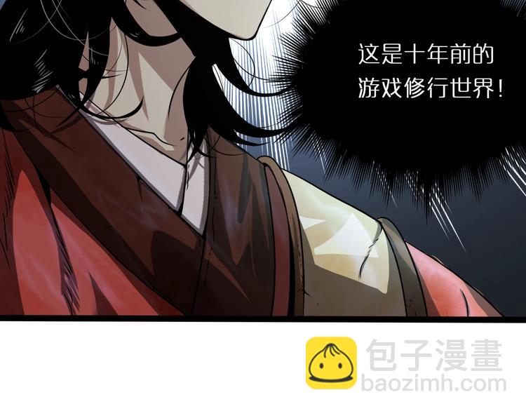 第 175 页