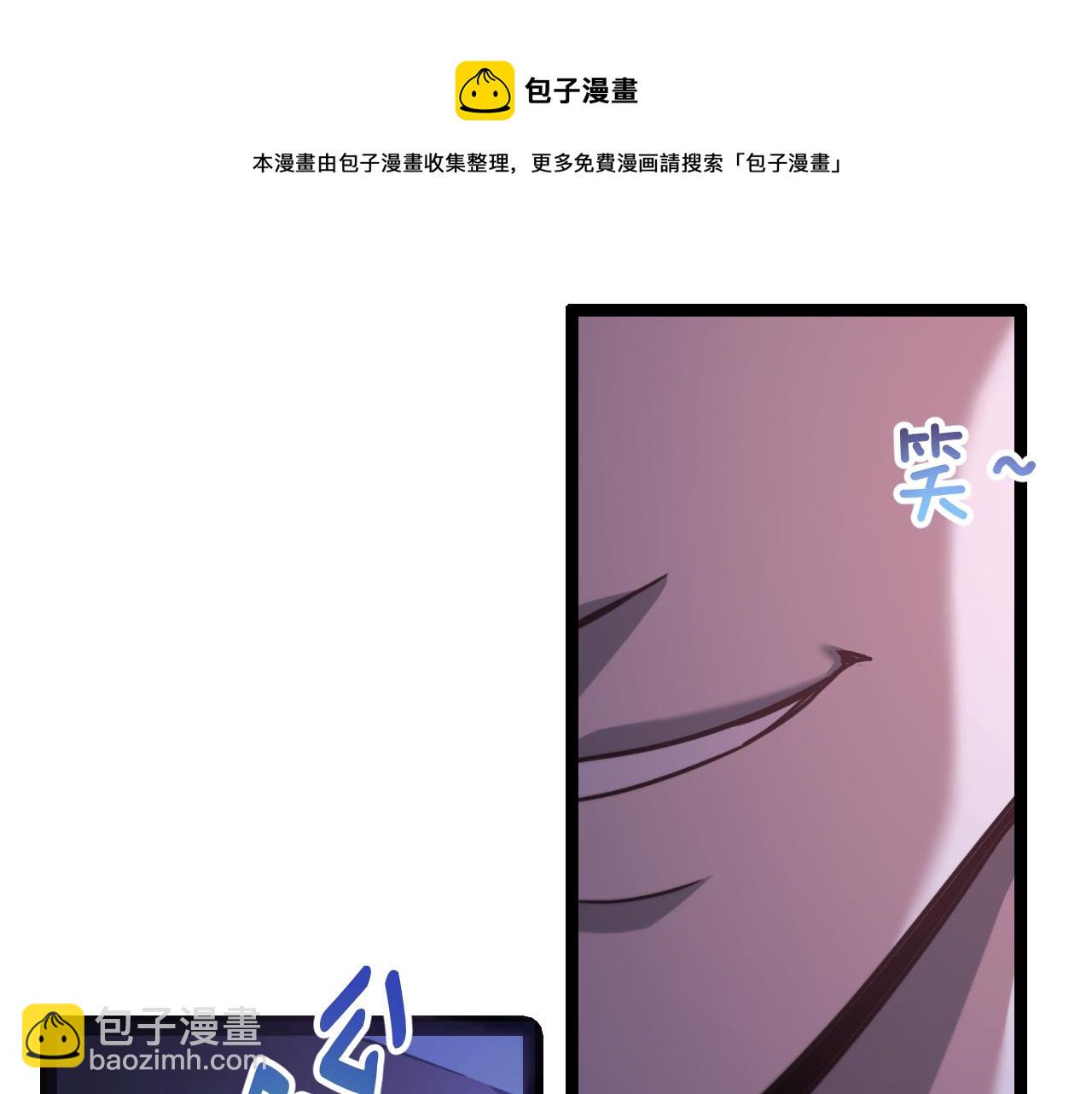 第 197 页