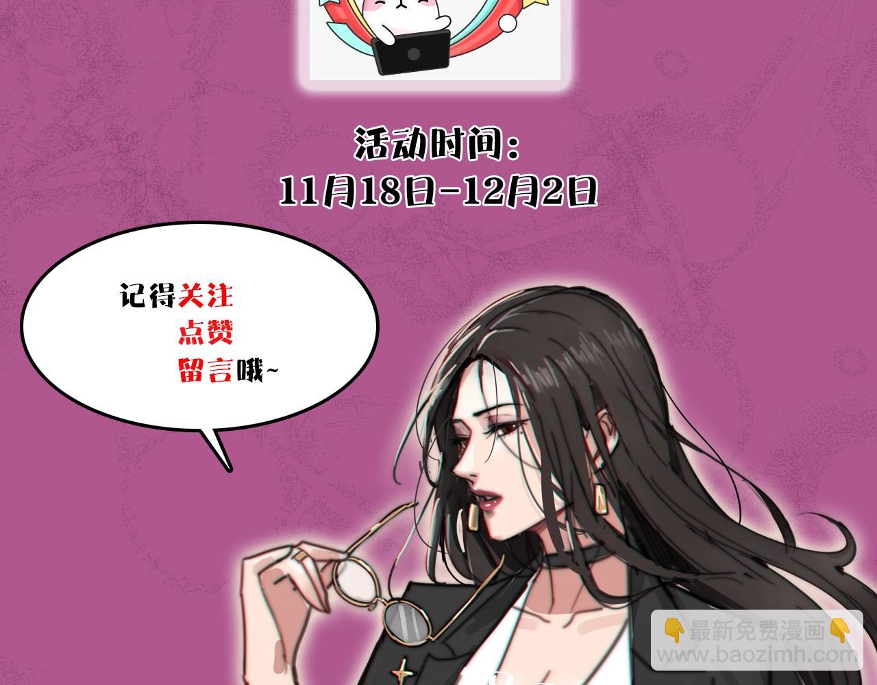 第 131 页