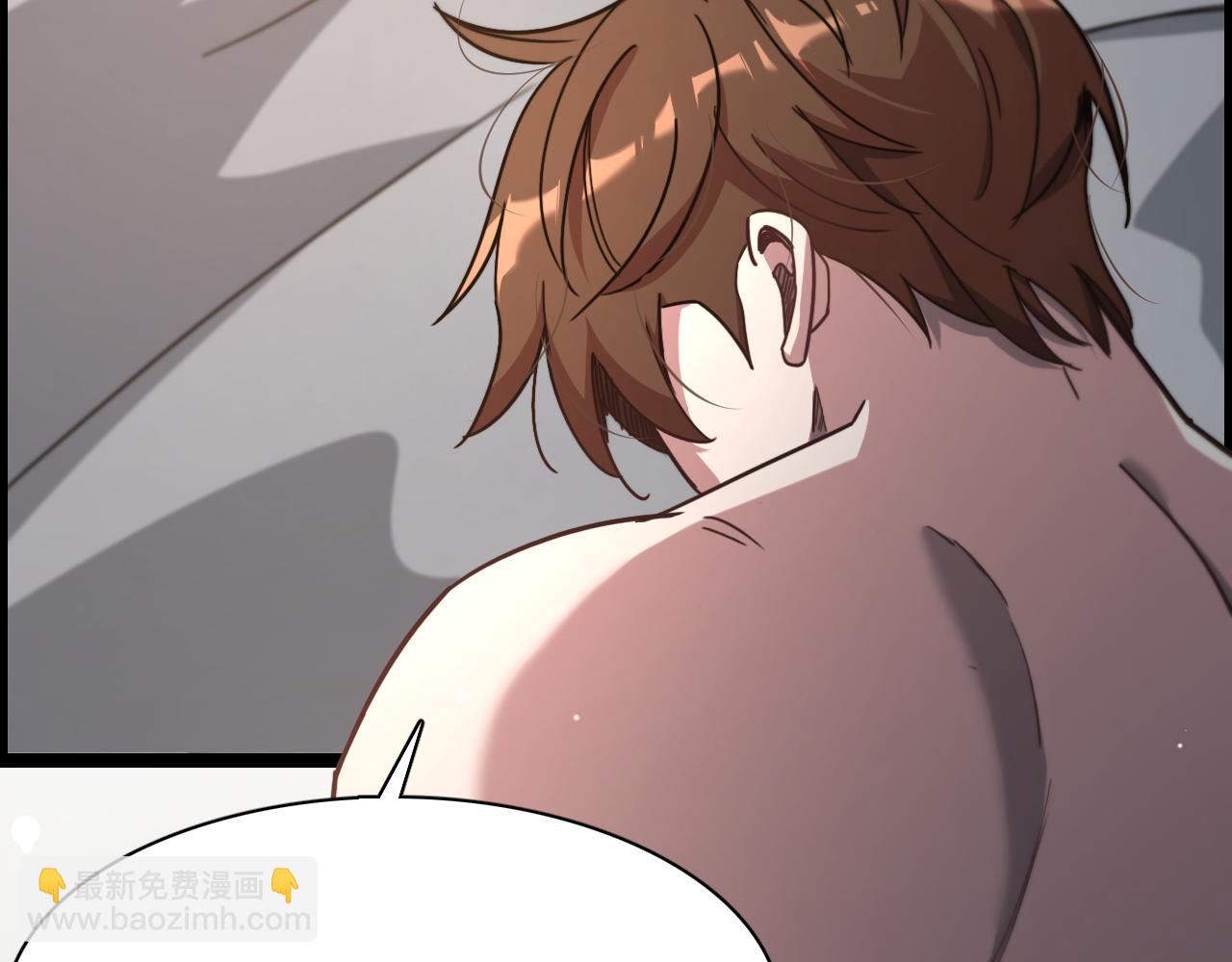 第 211 页