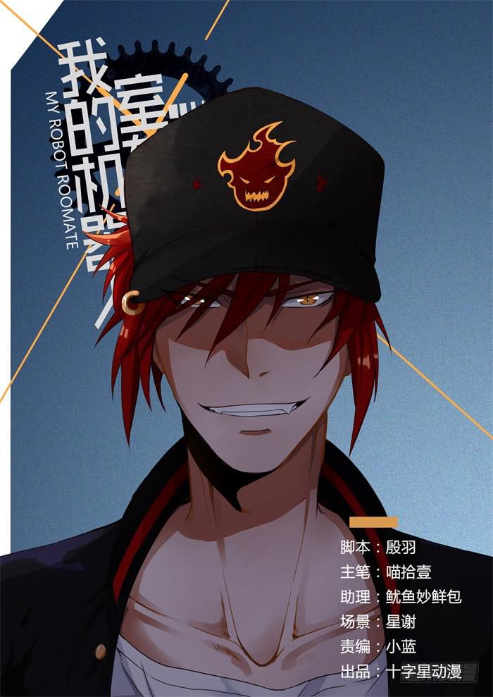 第 1 页