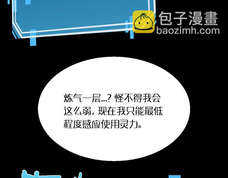 第 84 页