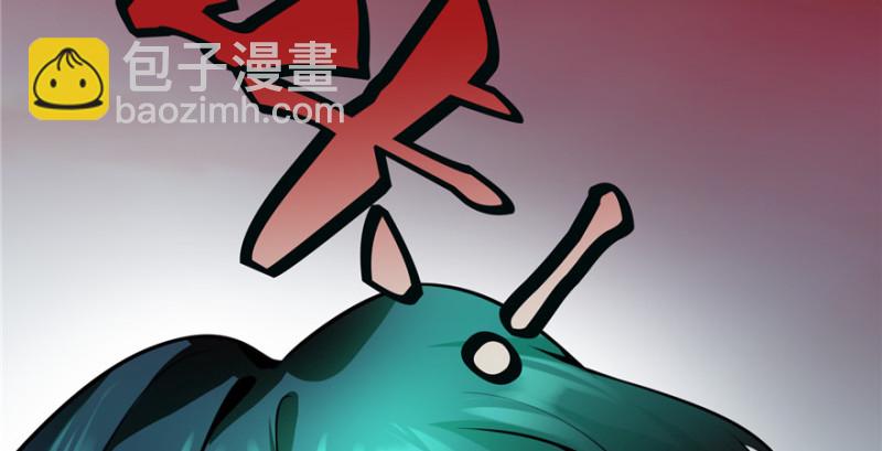 第 156 页
