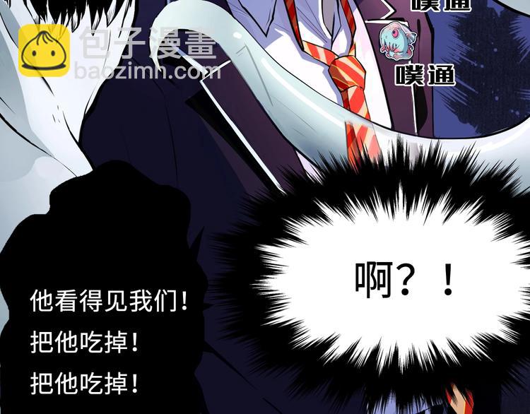 第 96 页