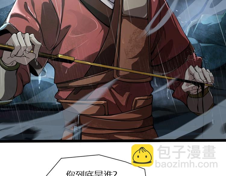 第 158 页