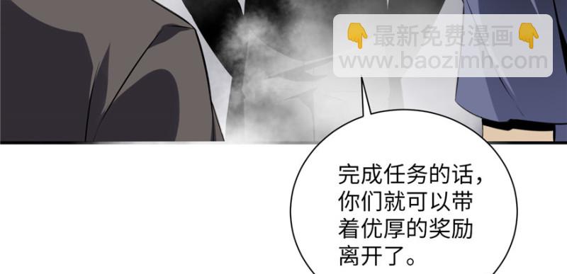 第 109 页