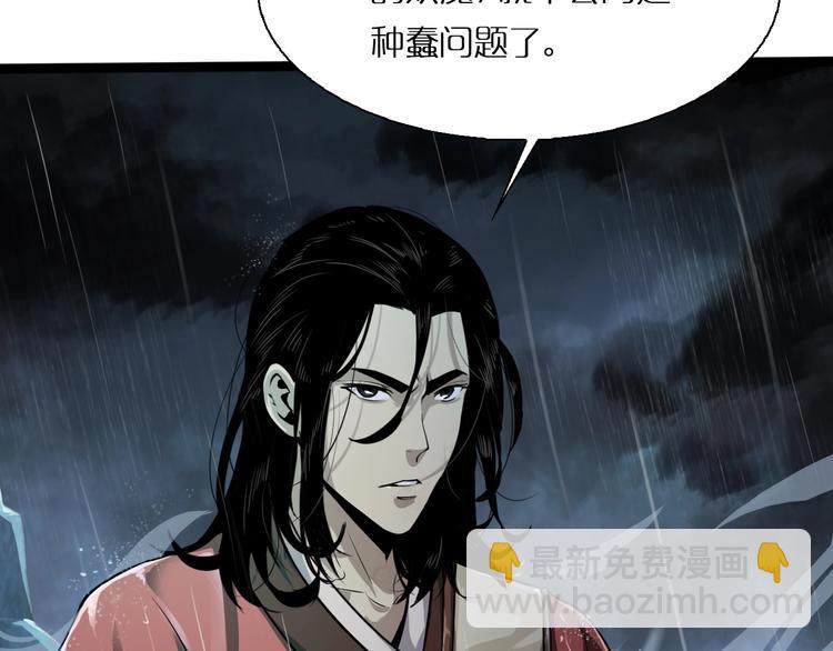 第 157 页