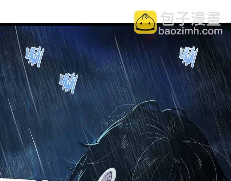 第 116 页
