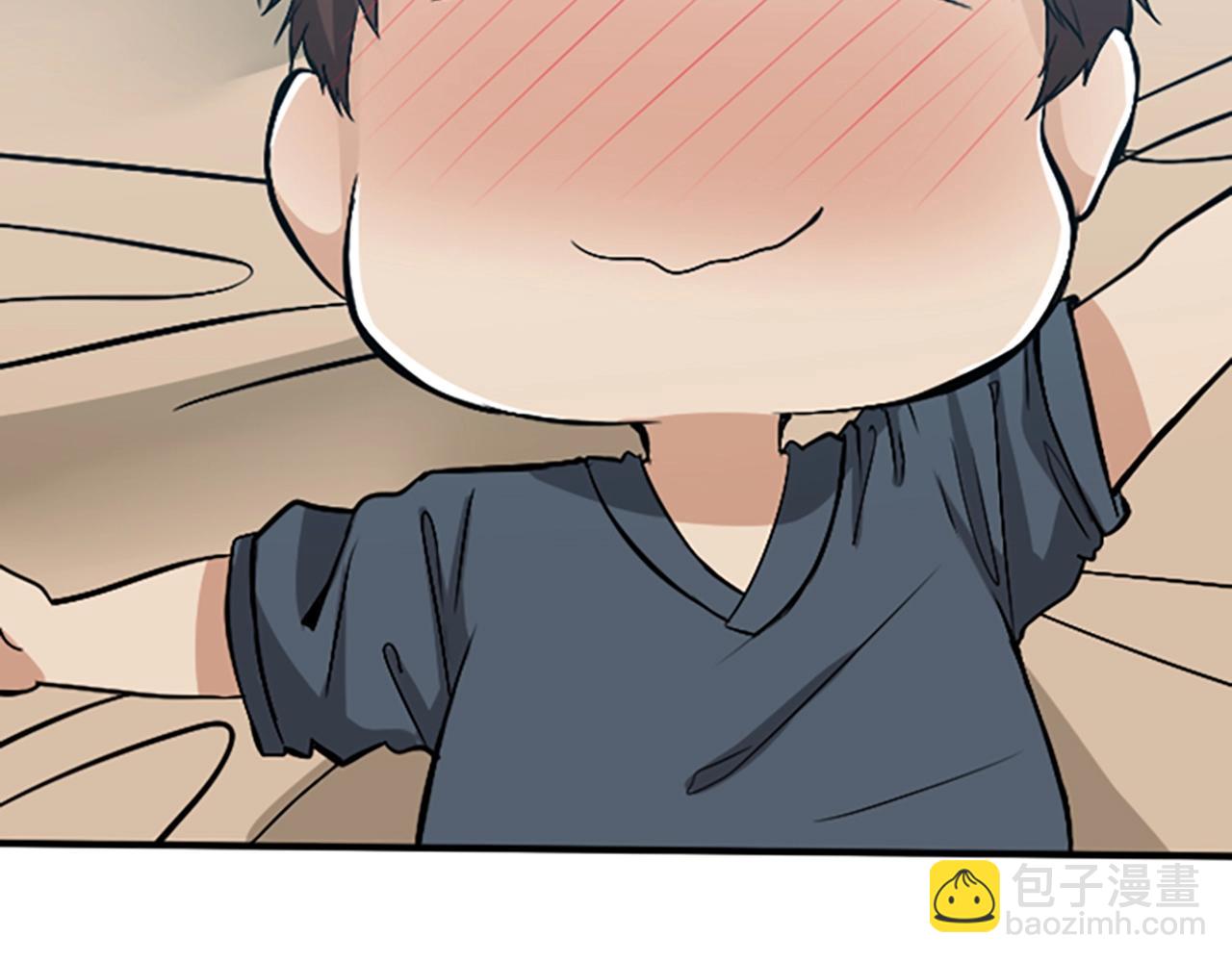 第 97 页