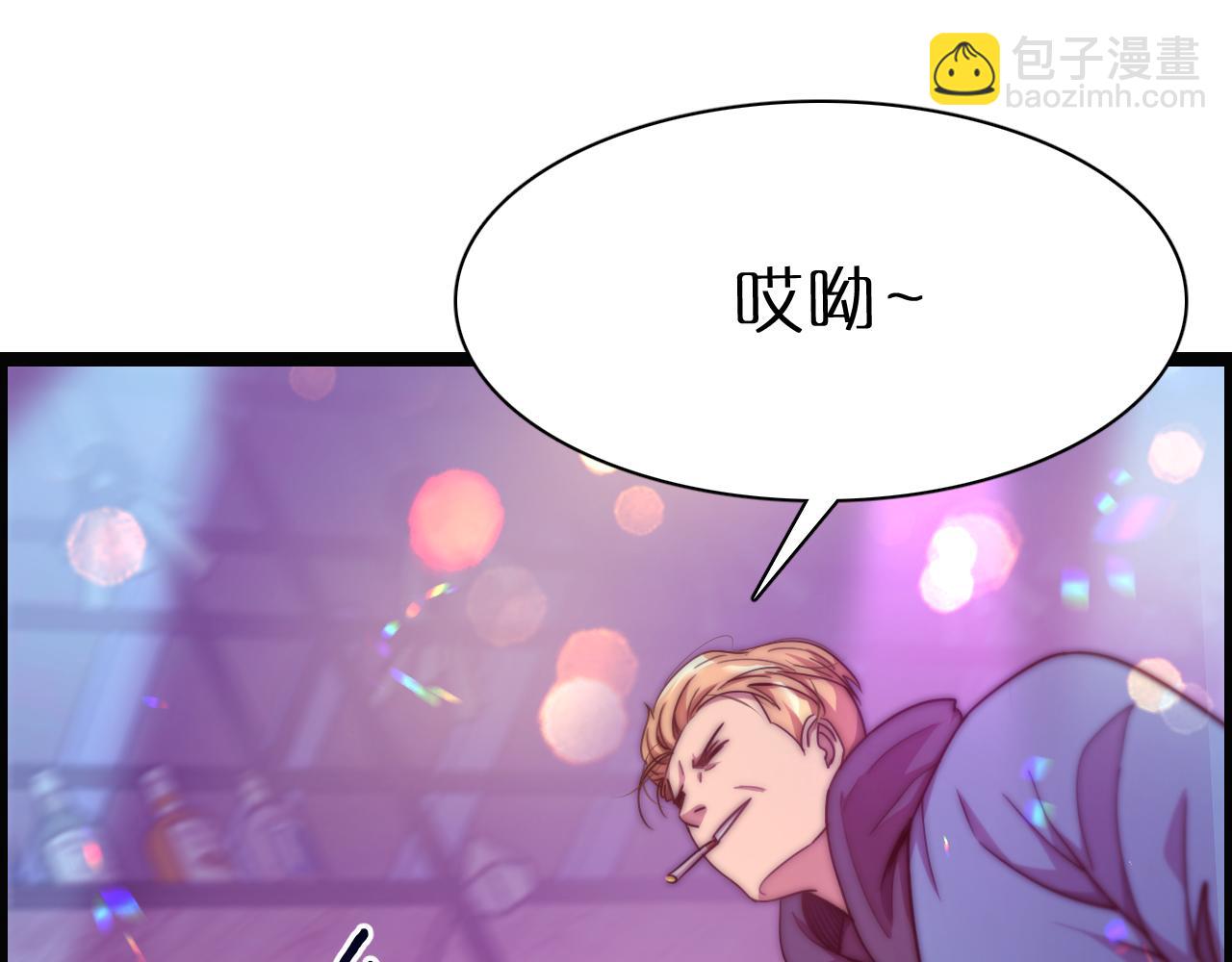 第 70 页