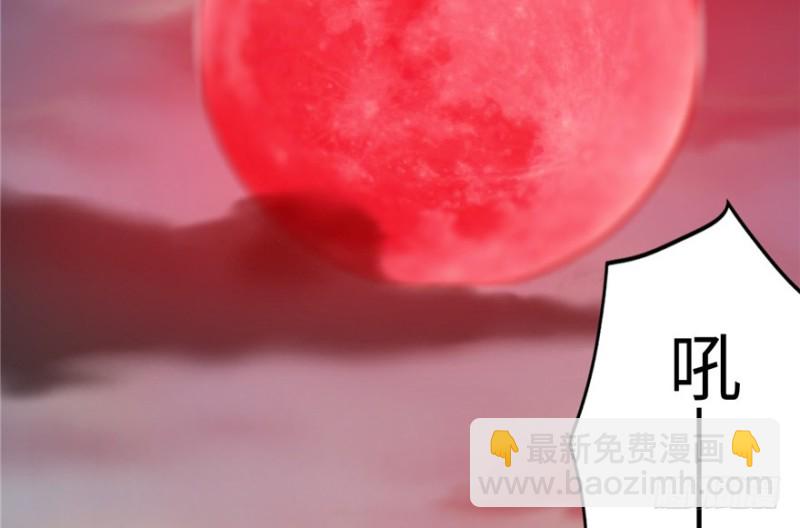 第 163 页