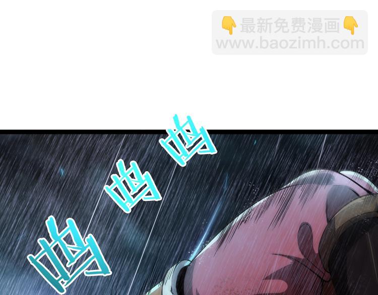 第 133 页