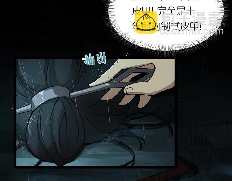 第 167 页
