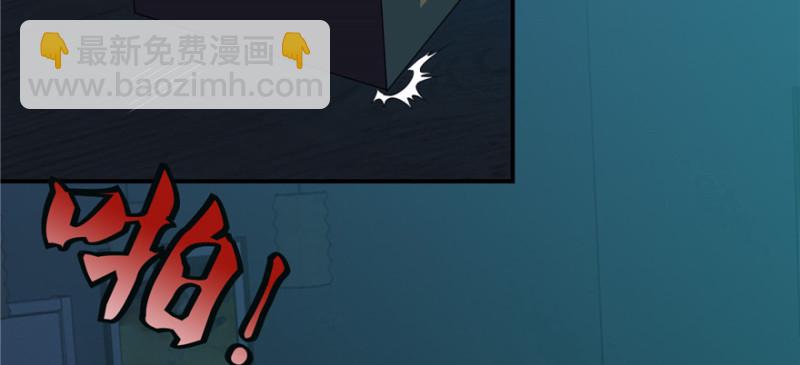 第 57 页