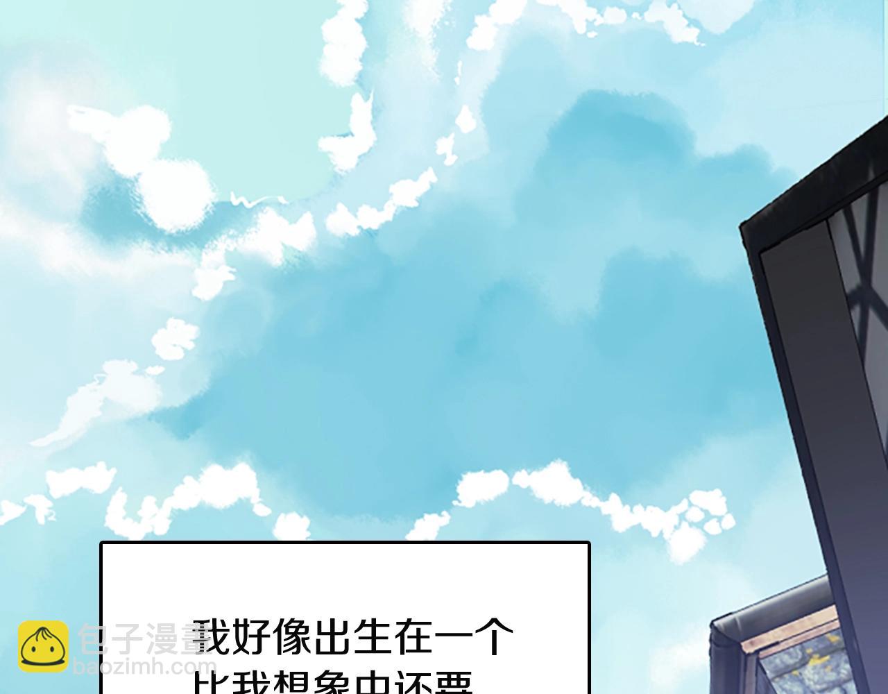 第 103 页