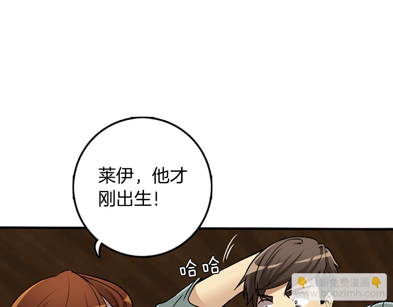 第 65 页