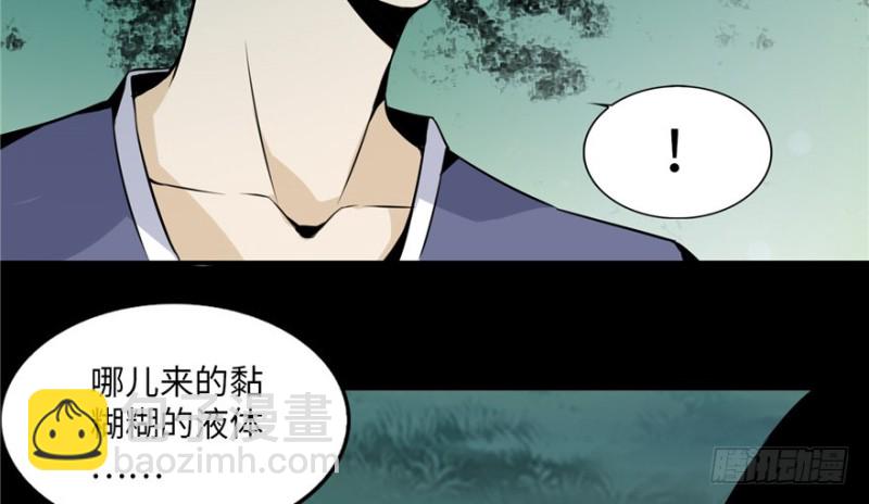 第 149 页