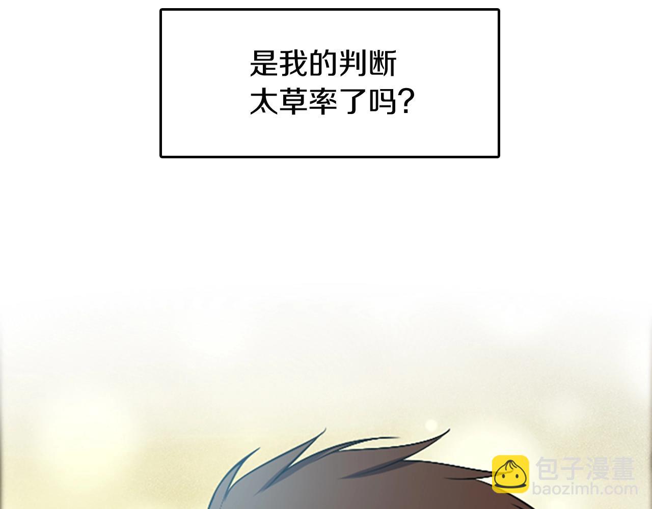 第 154 页