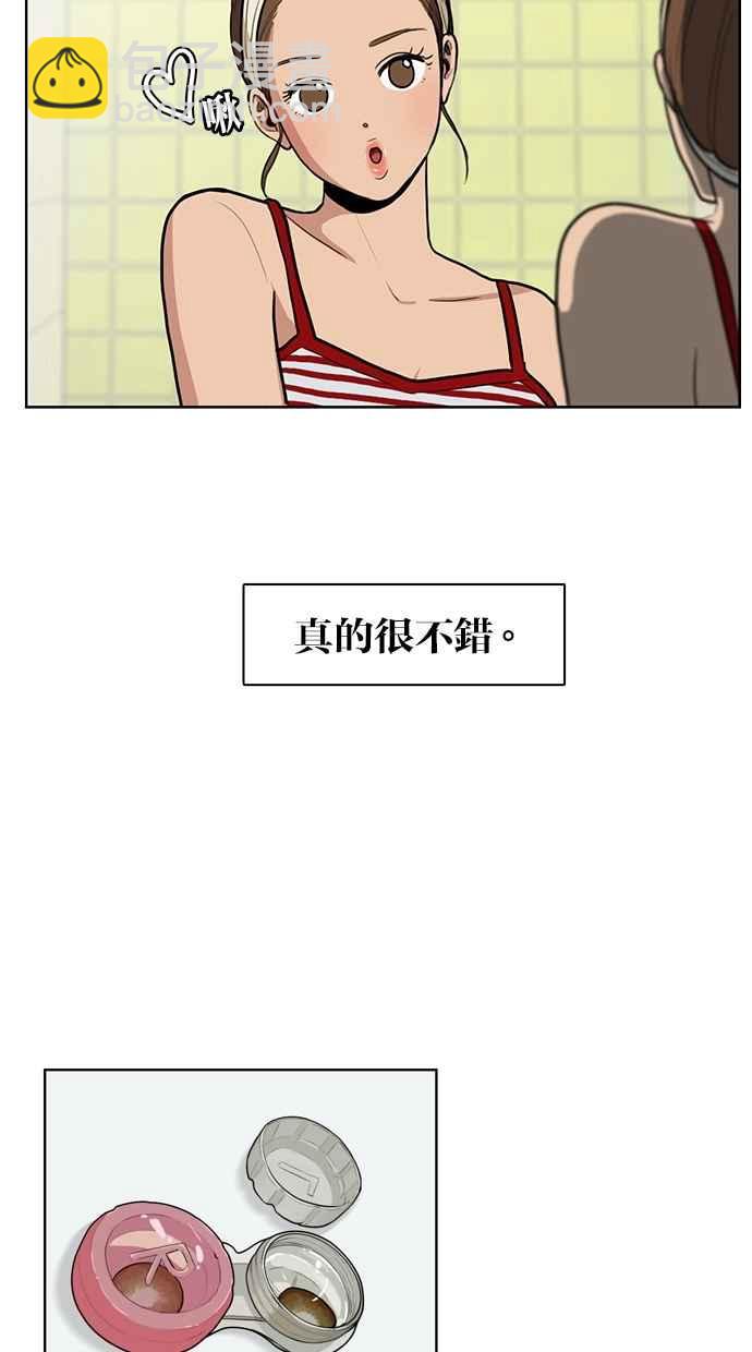 第 42 页