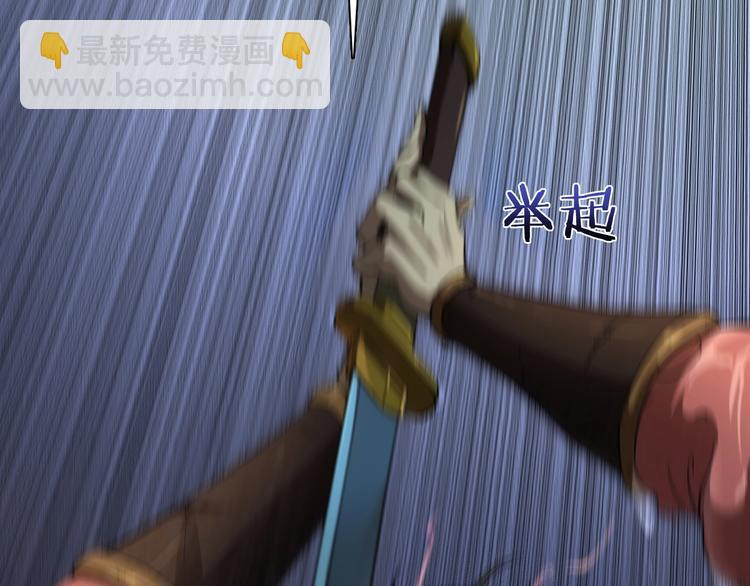 第 99 页