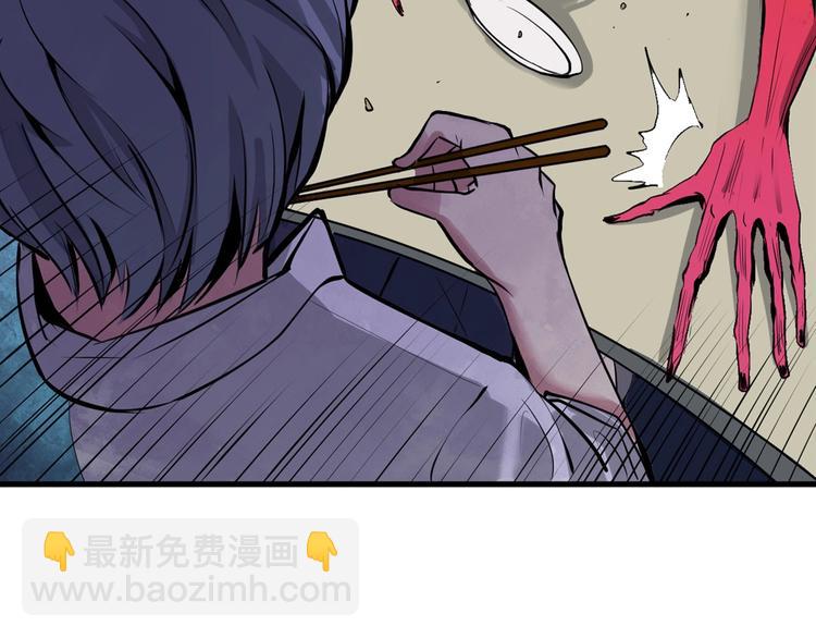 第 190 页