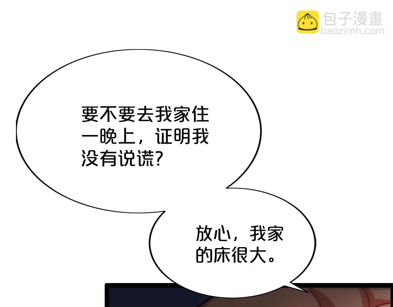 第 189 页