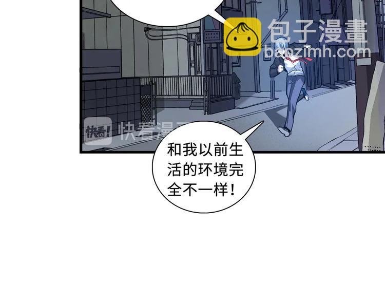 第 70 页