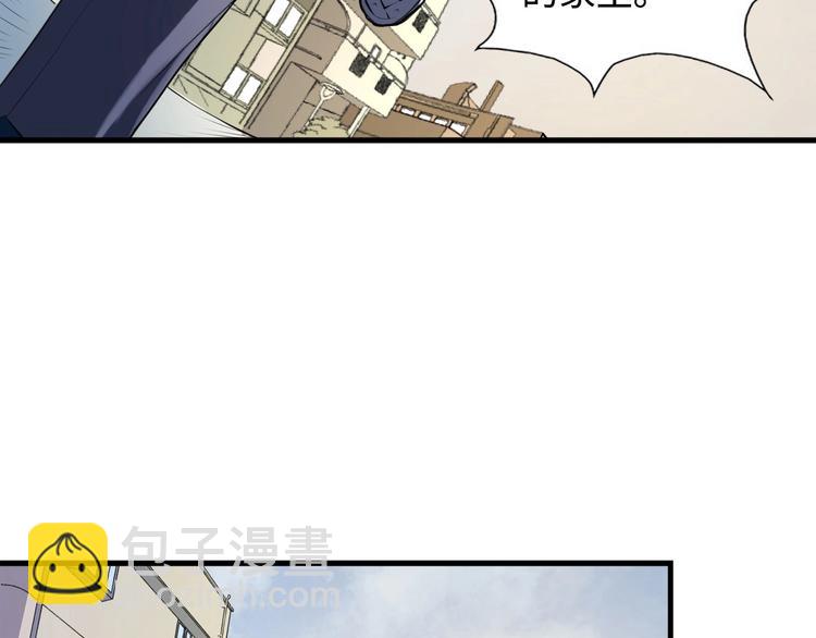 第 123 页