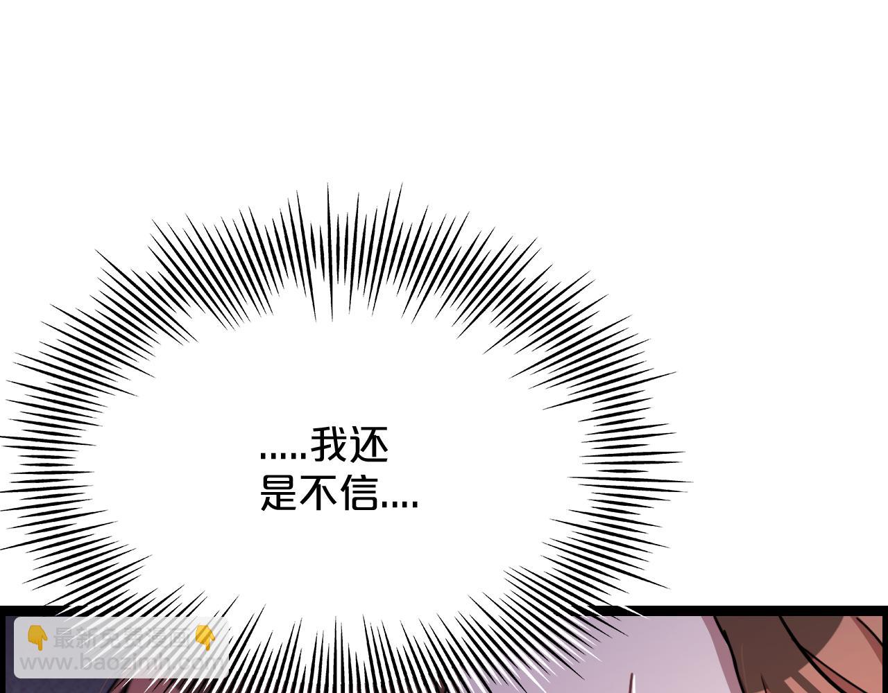 第 161 页